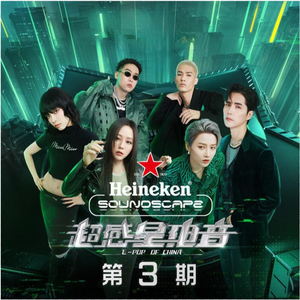 夜夜爽妓女视频
