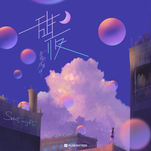 夜夜爽妓女视频
