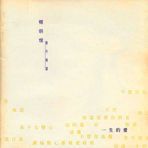 夜夜爽妓女视频
