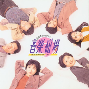 夜夜爽妓女视频
