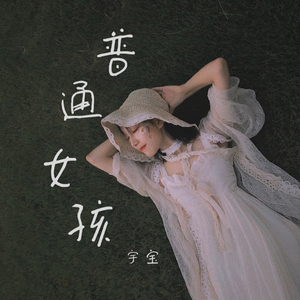 夜夜爽妓女视频
