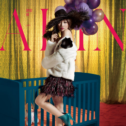 夜夜爽妓女视频
